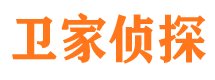 休宁市调查公司